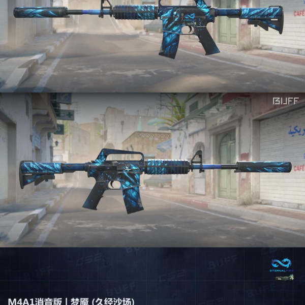 3 Skins e um ganhador 